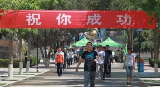 2026年海南高考报名10月31日开始